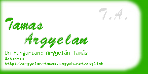 tamas argyelan business card